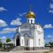 Церковь Рождества Пресвятой Богородицы в городе Рубцовск