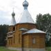 Храм во имя Иконы Божьей Матери Неопалимая Купина в городе Ордынское