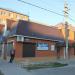 Компьютерный магазин и сервис-центр «Гермес» в городе Темрюк