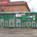 Прием макулатуры и стеклотары в городе Узловая