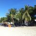 Praia da Engenhoca (pt) in Rio de Janeiro city