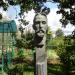 Бюст А. П. Чехова в городе Сочи