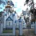 Храм во имя святителя Луки (Войно-Ясенецкого) (ru) в місті Суми