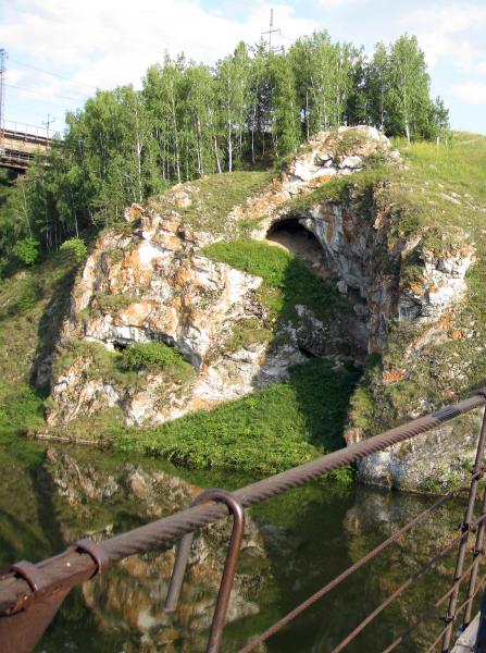 У трёх пещер Каменск Уральский внутри