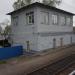 Здание транспортной полиции на станции Угольная в городе Владивосток