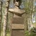 Бюст К. А. Вершинина в городе Киров