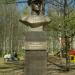 Бюст С. Л. Соколова в городе Киров