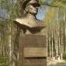 Бюст И. С. Конева в городе Киров