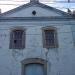 Igreja Nossa Senhora da Ajuda (pt) in Rio de Janeiro city