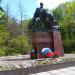 Памятник партизанам и подпольщикам (ru) in Simferopol city