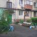 ул. Гагарина, 59 в городе Северодонецк