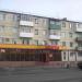 ул. Гагарина, 55 в городе Северодонецк