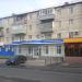 ул. Гагарина, 55 в городе Северодонецк