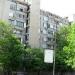 ж.к. Диана, бл. 17 in Ямбол city