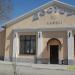 Кафе Достар в городе Хромтау