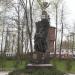 Памятник героям Первой Мировой войны в городе Псков