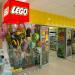 Магазин LEGO в городе Рязань