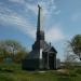 Памятник-склеп в городе Измаил