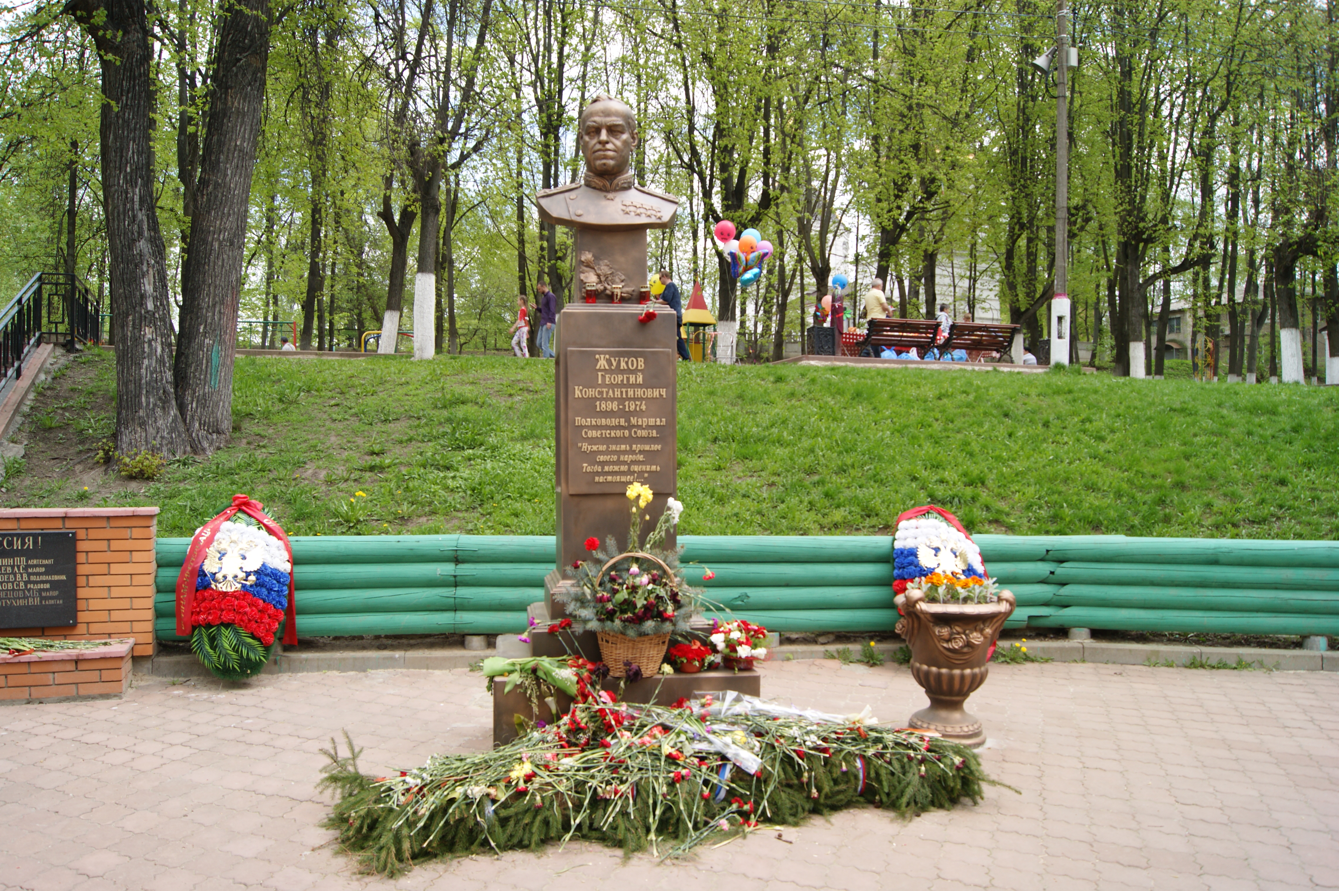 Памятник Жукову Раменское