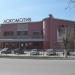 Кинотеатр «Локомотив» в городе Актобе