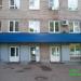 Заводоуправление ПАО «НПО „Квант”» в городе Великий Новгород