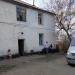 ул. Заславского, 14 в городе Караганда