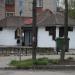Магазин «Продукты - 24 часа» в городе Псков
