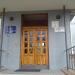 Специализированная школа І–ІІІ ступеней №3 в городе Харьков