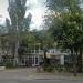 Дом быта «Тавричанка» в городе Новая Каховка