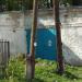 Трансформаторная подстанция в городе Рославль