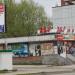 Универсам «Пятёрочка» в городе Псков
