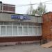 Отделение связи 180021 в городе Псков
