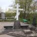Поклонный крест у Иоанно-Богословского храма в городе Псков