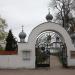 Ворота в городе Псков