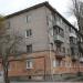 ул. Красных Партизан, 17 в городе Псков