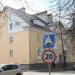 Первомайская ул., 24 в городе Псков