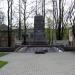Мемориал советским воинам, павшим в Великой Отечественной войне в городе Паланга