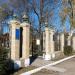 Храм Покрова Пресвятой Богородицы в городе Бердянск