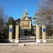 Храм Покрова Пресвятой Богородицы в городе Бердянск