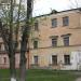 Склады Главтекстильторга в городе Псков