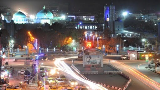 Roza Sharif Hazrat Ali Mazar E Sharif