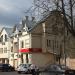 Офис компании «МТС» в городе Псков