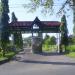 Wonorejo Asri Gate in Surabaya city