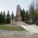 Monument to the heroes of the War of Independence