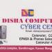 DISHA COMPUTERS in Mangalore city