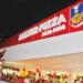 Master Pizza na Maricá city