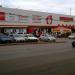CNN 2 Bloco D - Demacol Home Center