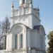 Храм Александра Невского в городе Рославль