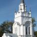 Храм Александра Невского в городе Рославль