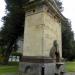Drinking Fountain in Bristol city